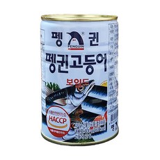펭귄 고등어 400g /고등어 통조림