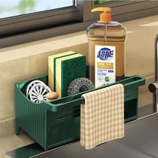 위블랑 뉴시즌 자동 물빠짐 수세미 행주 거치대, 1개, 그린