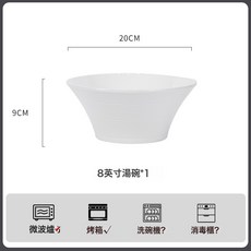 奶油風2026新款家用餐具碗碟套裝螺紋輕奢碗盤組合吃飯碗盤子菜碟, 1個, 8英寸湯碗1個裝, 奶白螺紋/釉下彩