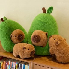 카피바라인형 귀여운 대형 아보카도 카피바라 인형 쿠션 케이스포함 안고자는 캐피바라 애착인형 굿즈 2size 79000EA 1EA, 45cm