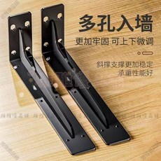 【開發票/統編】不鏽鋼掛牆直角90度支架 固定承重層板托隔板 可調加固三角架支架 含防鏽塗層螺絲組與水平儀 (型號: 960112), 1個, 白色【送安裝配件】,兩隻裝【加厚/15cm】400斤承重