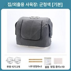 앵무새 이동장 새장 키우기, 1개, Yuedi 블루 케이지+케이지 커버