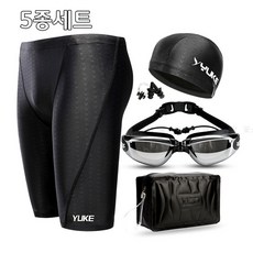꽃소담 남자 수영복 5부 반바지 수모 수경 가방 5종세트 강습용 스윔팬츠 A-L26B907