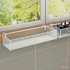 창틀 선반 행거 바스켓 화이트엑스트라롱 6. 블랙 엑스트라 긴 스타일, 상세 페이지 참고 × 02.블랙 쇼트 모델