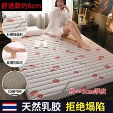Y침대 매트리스 메모리 폼 토퍼 킹 사이즈 풍선 더블 다다미 Lits 이불 가구 80x190, [07] 90x200cm, 07 90x200cm-Royal Blue