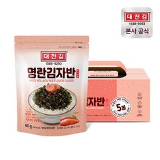 대천김 명란 김자반 60g, 5개