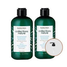 유진페르마 샴푸 (펌핑 1개 증정), 2개, 300ml