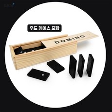이알엠플러스 플라스틱 도미노 28피스 장난감상자