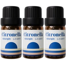 1+1+1 천연 유기농 아로마오일 에센셜오일, 3개, 5ml, 유기농 시트로넬라오일