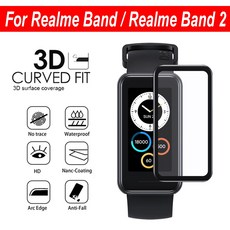 Realme Band / Realme Band 2 3D 曲面全覆蓋螢幕保護貼, 1片裝,Realme Band 2