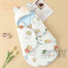嘉義出貨 新生兒嬰兒睡袋包被純棉產房抱被春秋襁褓寶寶加厚豆豆被秋冬新生兒抱被 繈褓包巾 嬰兒睡袋 安撫被 嬰兒抱毯