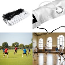 족구네트 일반형 4인용 족구망 체육용품 운동용품 체육시설 족구 연습용 네트