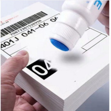 택배송장 지우개 개인정보 주소지우개 유출방지 리무버, 1개, 송장지우개20ml