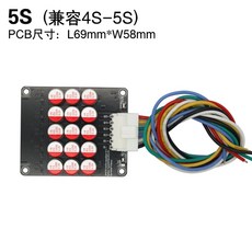 5A 7A 밸런스 밸런서 보드 LIFEPO4 배터리 이퀄 스토리지 3S 액티브, C. 5현 리튬 티타늄, C. 5현 리튬 티타늄