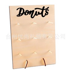 無品牌 甜甜圈架 木質支架 蛋糕店用品 派對裝飾 寶寶淋浴節道具, 1個, D黑字