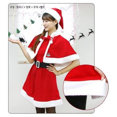 산타복 세트 원피스 대 4종