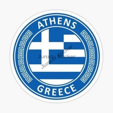 아테네 그리스 국기 엠블럼 스티커 벽 룸 트럭 캠핑카 노트북 자동차 창 오프로드 데칼, 8. Greece, D. 15cm