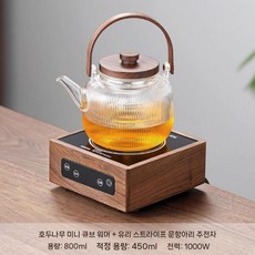 다도 워머 세라믹 다이얼 사케 도자기 스토브 세트 캠핑, 1000ml, E. 터치+문 케이지(수직 곡물) 빔 냄비