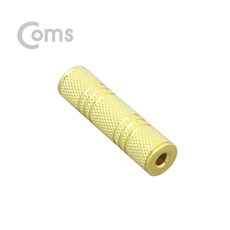 Coms 3.5mm 스테레오 젠더 Stereo 연장 메탈 / BS865