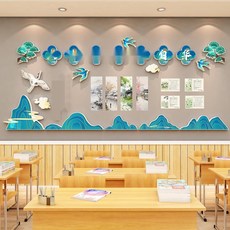 자석 코르크게시판 아크릴보드 교실 알림판 환경판, 11. A7385mm, S