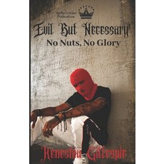 Evil but Necessary: Murkin' Season Paperback, Independently Published, English, 9798745588822