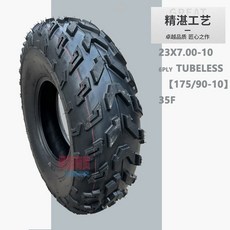 ATV UTV 사륜 바이크 타이어 카트 10인치 12인치 4륜 농장용 차량 대형 소형 황소 19X7-8, AT23X7.00-10진공타이어강화형35F[완다정품]