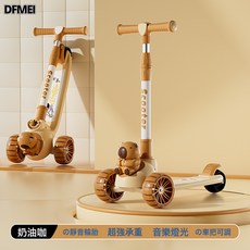 DFMEI 兒童滑板車2-7歲可坐兒童溜溜車音樂三輪滑板車兒童滑行車, 1個, 巴拉咖色悍馬輪+音樂燈光