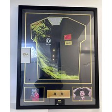 CAA 馬龍簽名球衣 附證書 裱框收藏版, 1, 樣式