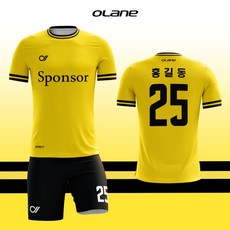 오레인 족구 전사유니폼 JGJS003 옐로우