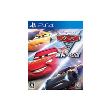 카3 승리로 가는 길 -PS4