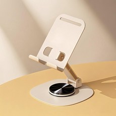 DFMEI 鋁合金手機支架印製logo桌面手機架摺疊旋轉全金屬平板支撐架刻字, 1個, K72茶色-132克:20個起激光單價包郵