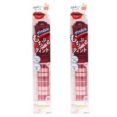 CANMAKE 嘟嘟潤澤唇膏, 2入, 03 莓酒