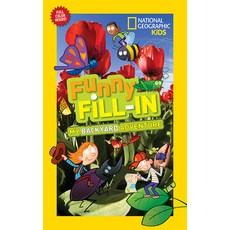 (영문도서) My Backyard Adventure Paperback, National Geographic Kids, English, 9781426317385