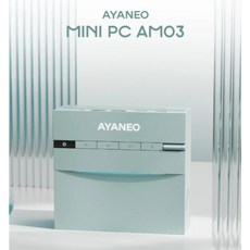 AYANEO 亞諾 AM03 Mini PC 迷你主機 AMD 銳龍, 1個, 8845,16+1t