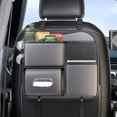 차량용 뒷좌석 수납 포켓 테이블 자동차 시트백 정리함, 광택 그레이 나파가죽 짧은형, 1개