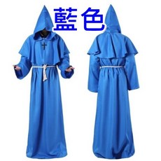 萬聖節變裝僧侶服裝 cosplay, 藍色,XL, 1個