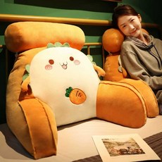 대형 쿠션 귀여운 부드러운 등받이 소파 침대 베개