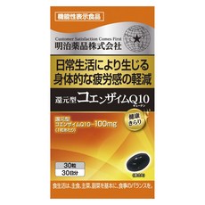 MeijiYakuhin 還原型輔酶Q10軟膠囊, 1罐, 30顆