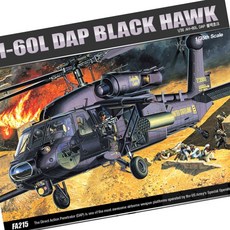 에이오티 온라인샵 1대35 헬리콥터 블랙호크 만들기키트