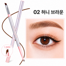 차차앤코 젤 아이라이너 듀얼 브러쉬 워터프루프 슬림 펜슬라이너, 1개, 02# 허니 브라운