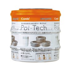 Combi 康貝 Poi-Tech Advance 尿布處理器專用膠捲 3入, 1個