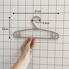 春子家 兒童衣架 日本進口 白色幼兒衣架 可愛造型 兒童曬衣架 小朋友晾衣架, 薄型灰小孩五入組（全店低消99$）, 1個