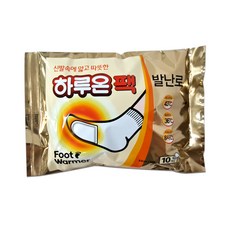 하루온팩 발난로 붙이는 타입 핫팩 10p, 5세트