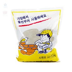 아띠디자인 소포장 몰탈시멘트 1.5kg 바닥보수용시멘트