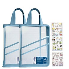 손잡이 파일가방 A4 책 학습지 학용품 보조가방 1+1 (꾸미기스티커 포함), 블루+블루, 1세트