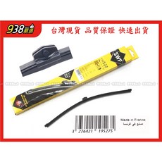 938嚴選 SWF 119-527 後雨刷 A3 Q3 F48 F39 W247 TOUAREG 14吋, Q3 2018.12~, Q3 2018.12~