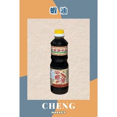 廣生魚露 500ml, 1個, 蝦油