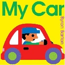 My Car RE/E(Paperback):, Harpercollins Juvenile