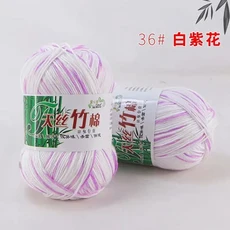 Tiansi 대나무 면사 숯 후크 바늘 스레드 니트릴 짠 DIY 직조 재료, 02 36