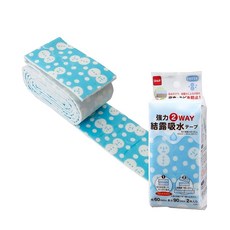 Nitoms 니톰스 강력 결로 흡수 테이프 2WAY 유키다루마 60cm 2매입 E1056